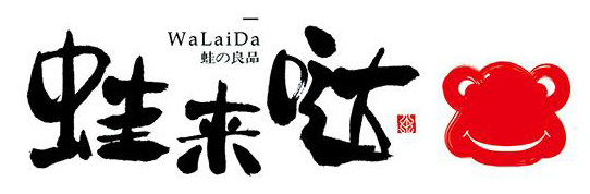 火鍋桌生產(chǎn)定做廠家